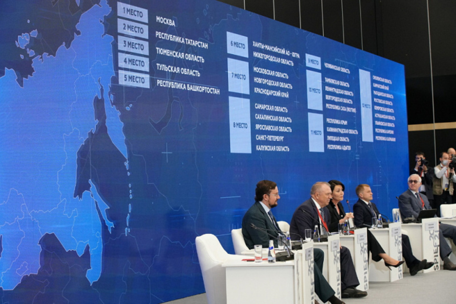 Фото Олега Яровикова.