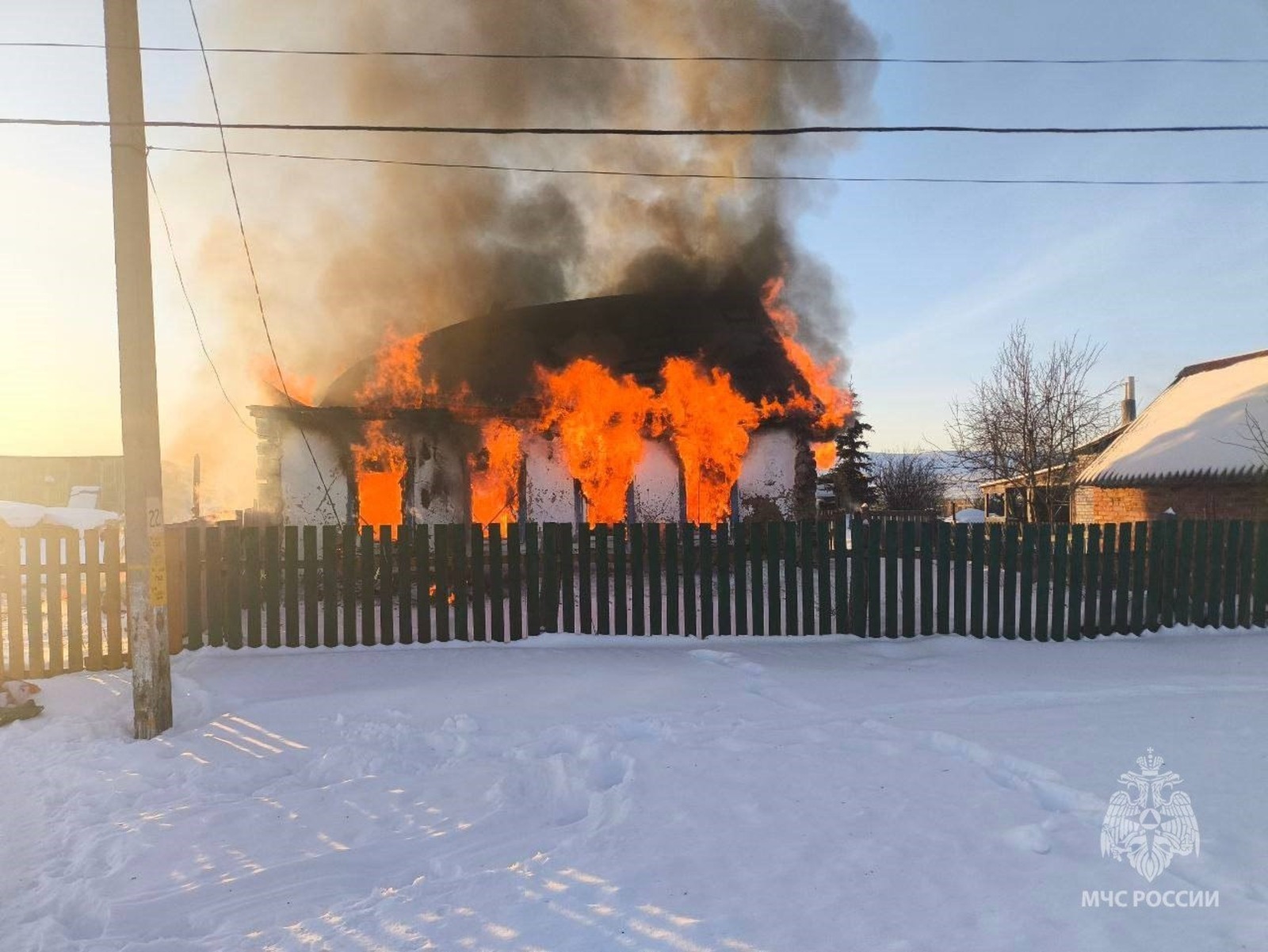 ГУ МЧС  по РБ. ГУ МЧС  по РБ.