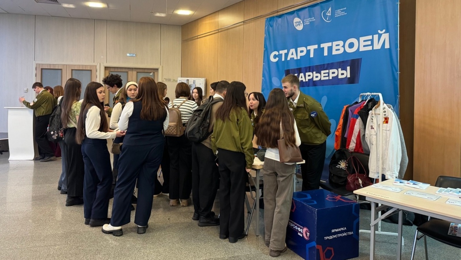 Елены Колоколовой.  «Общественная электронная газета».