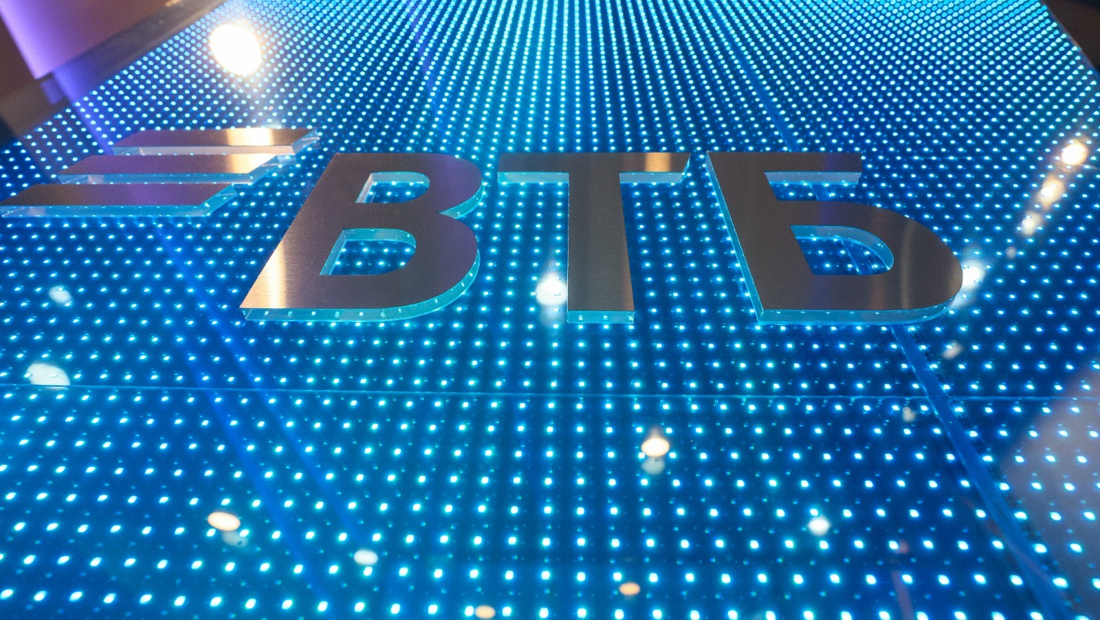 Банк ВТБ предоставлено пресс-службой Банка ВТБ (ПАО)