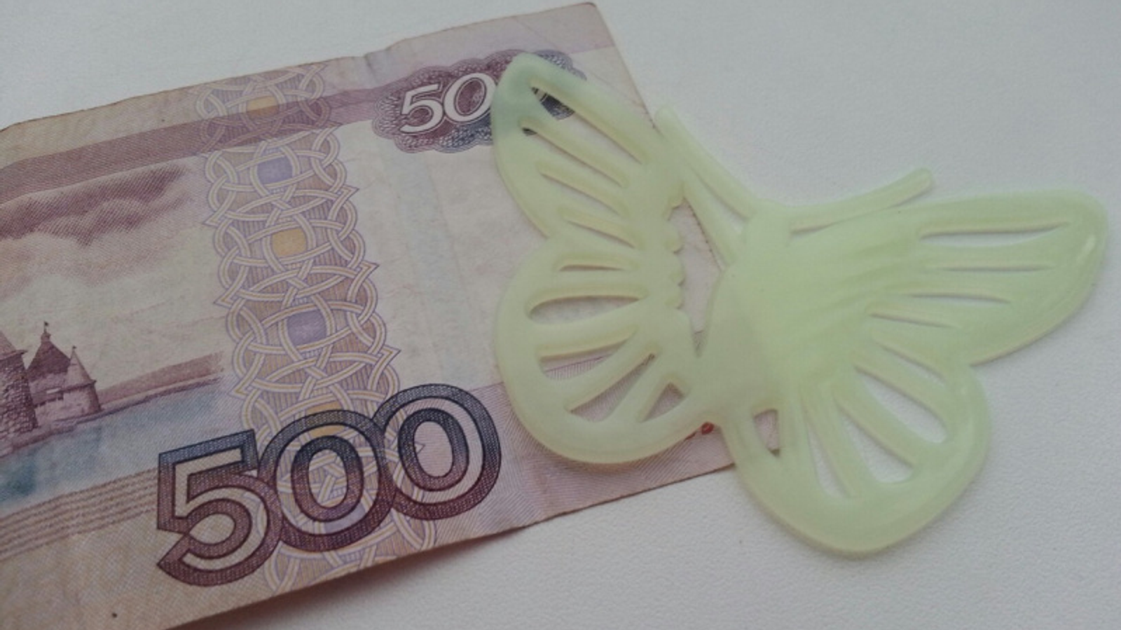 Фото автора.