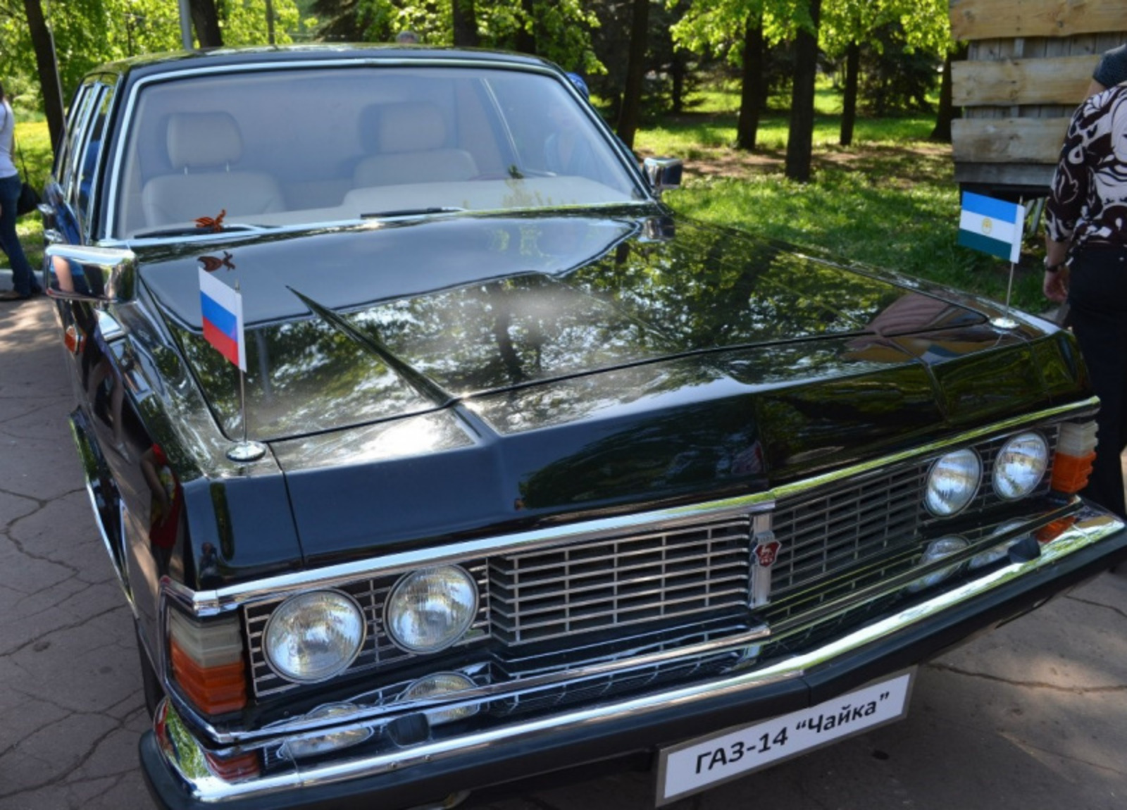 Фото автора.