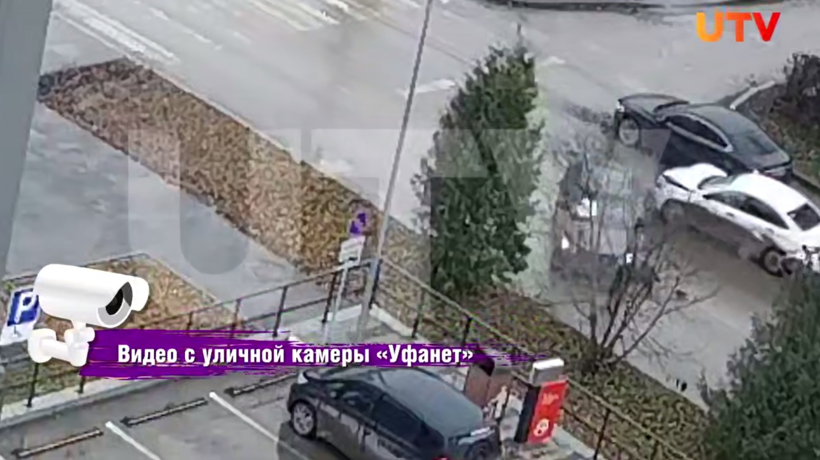 UTV, скриншот видео. UTV, скриншот видео.