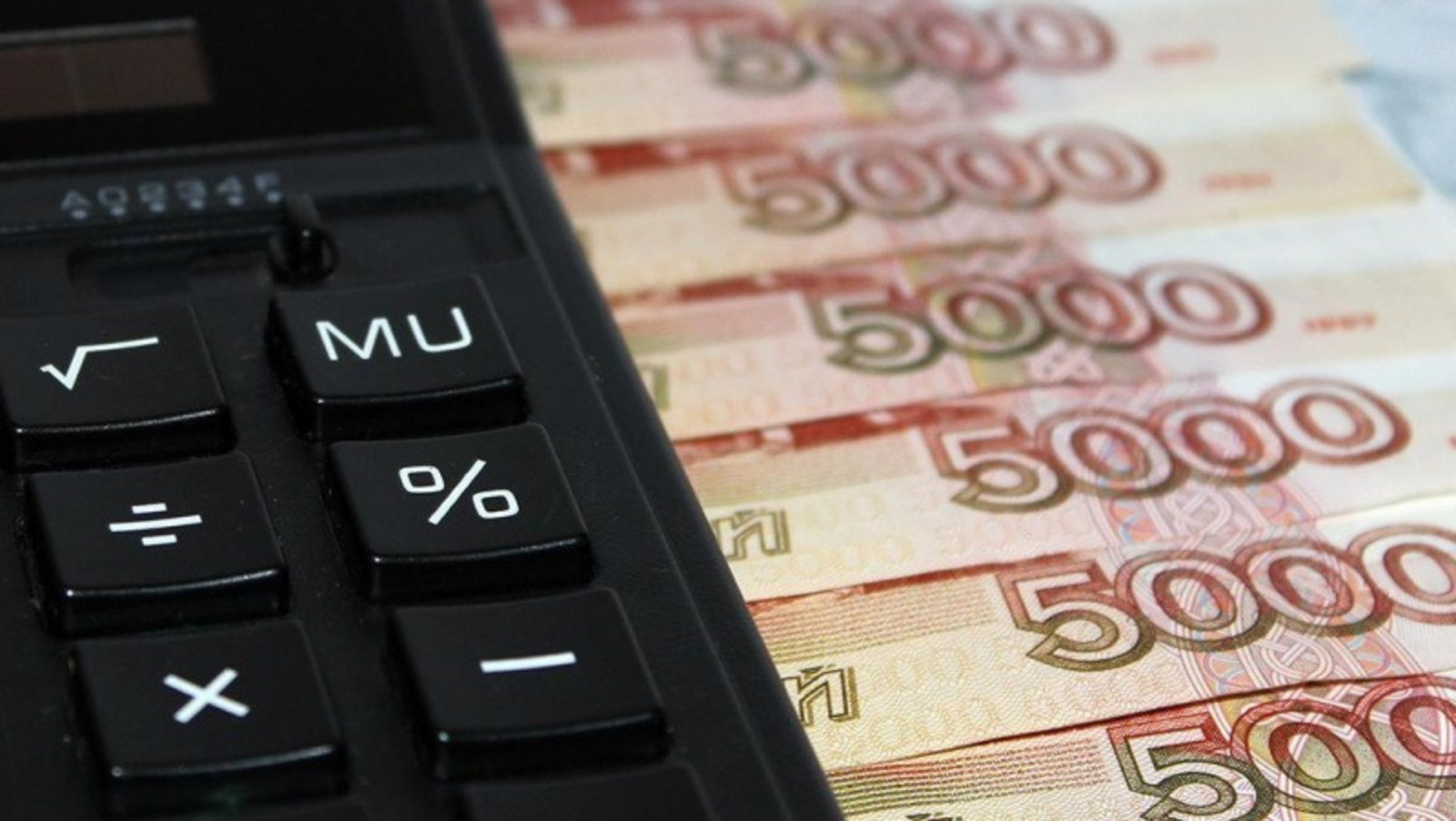 ИА «Башинформ».