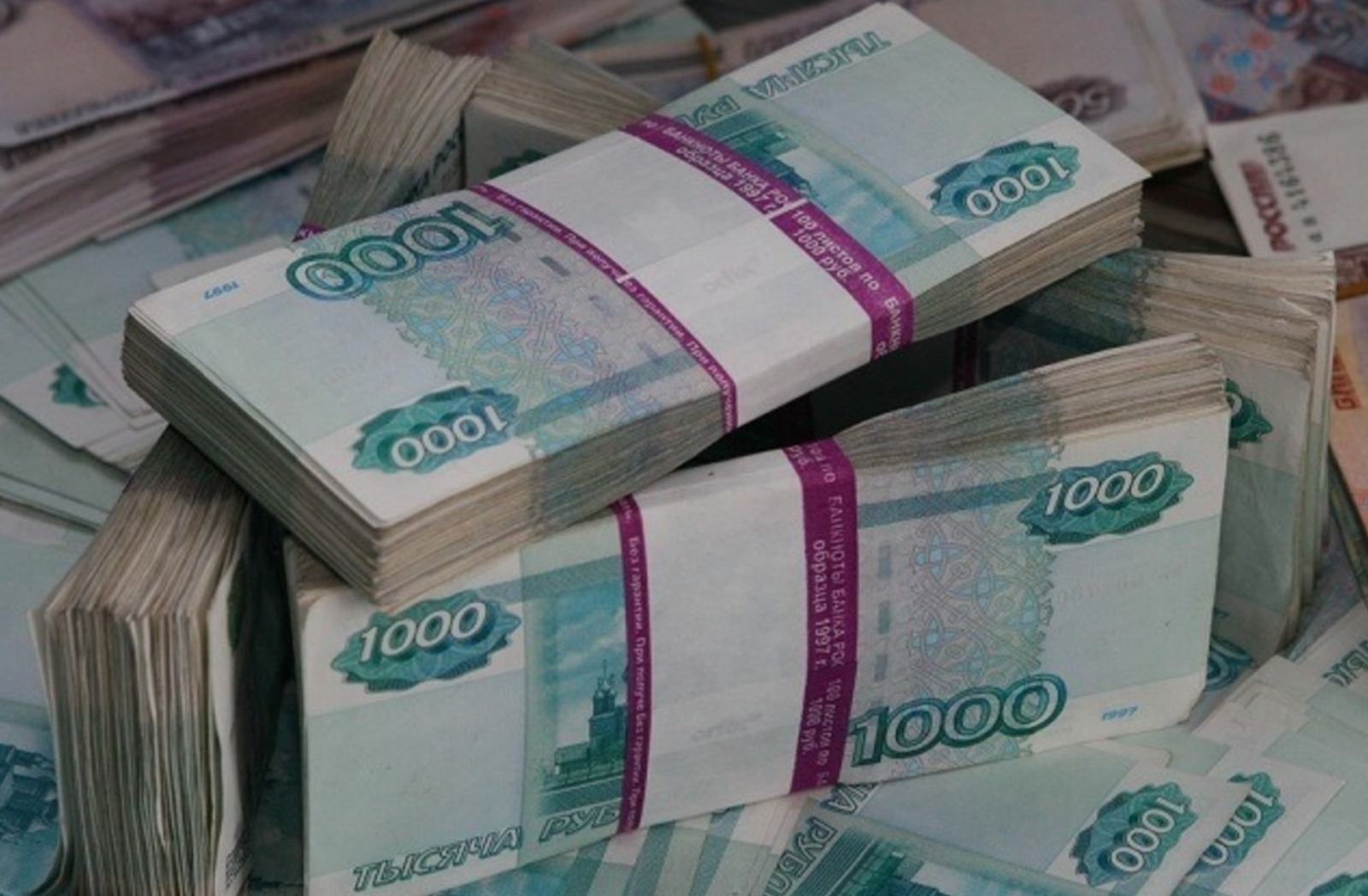 ИА «Башинформ». ИА «Башинформ».