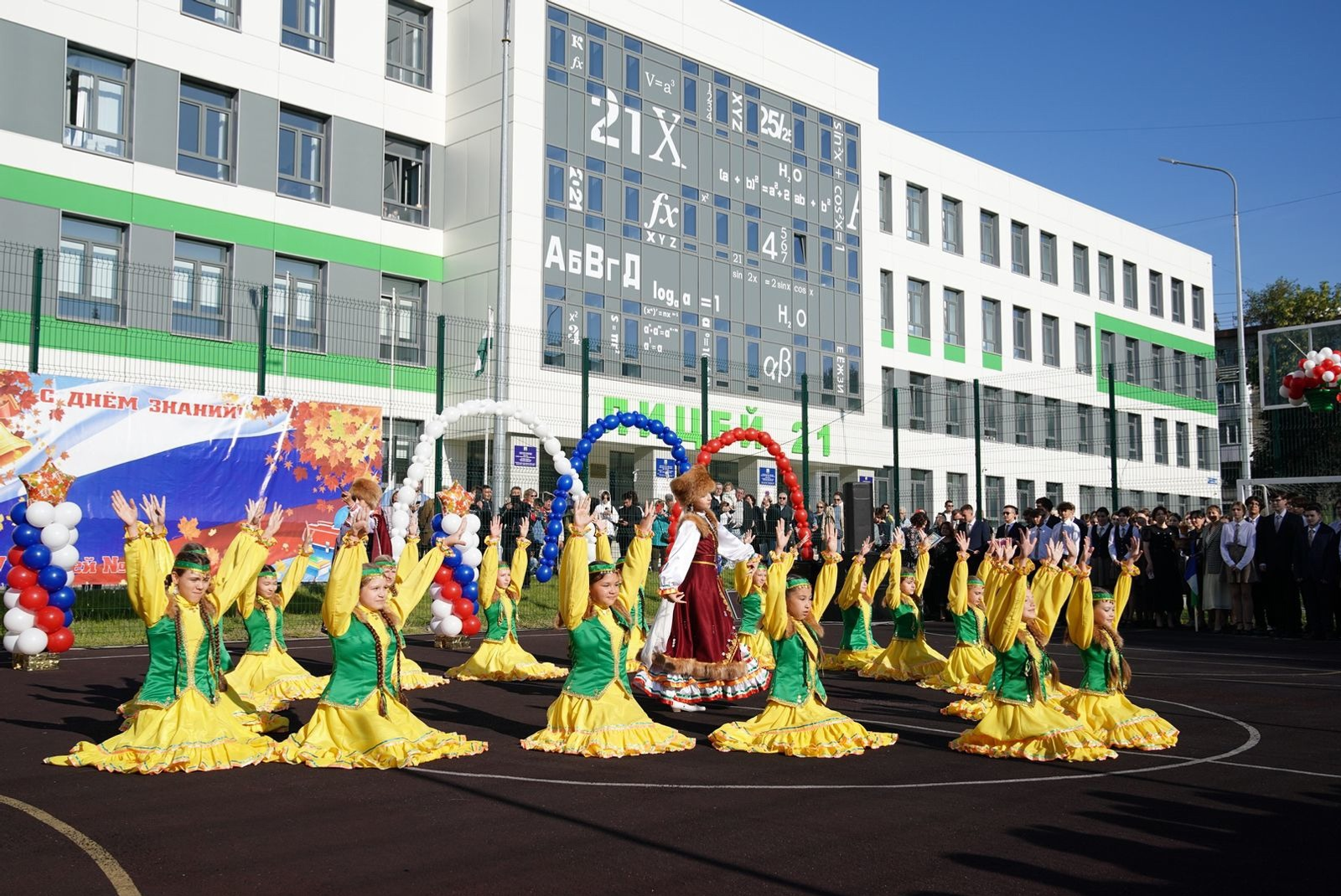 Vk, личная страница Радия Хабирова.