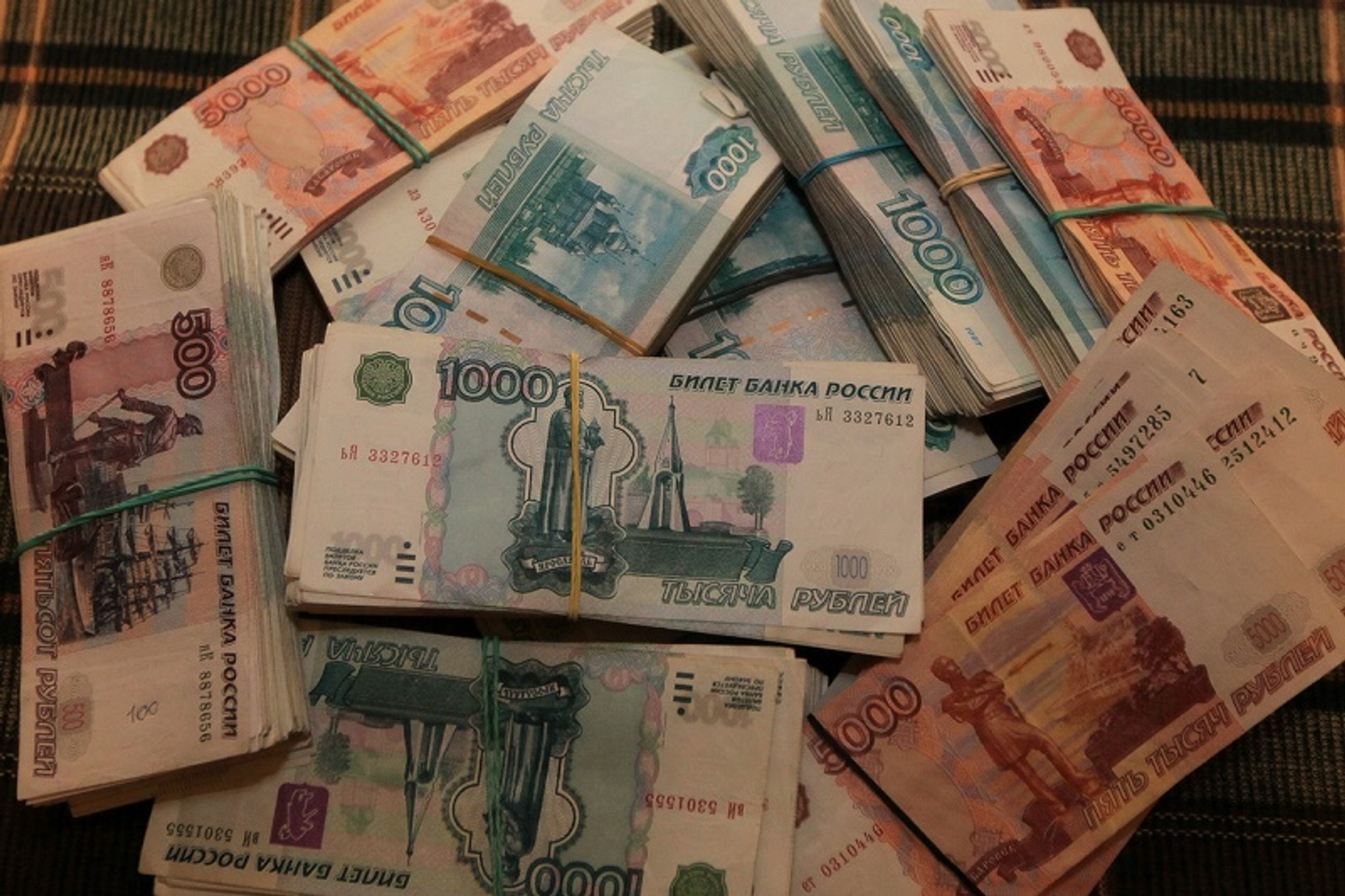 Фото Андрея Старостина.