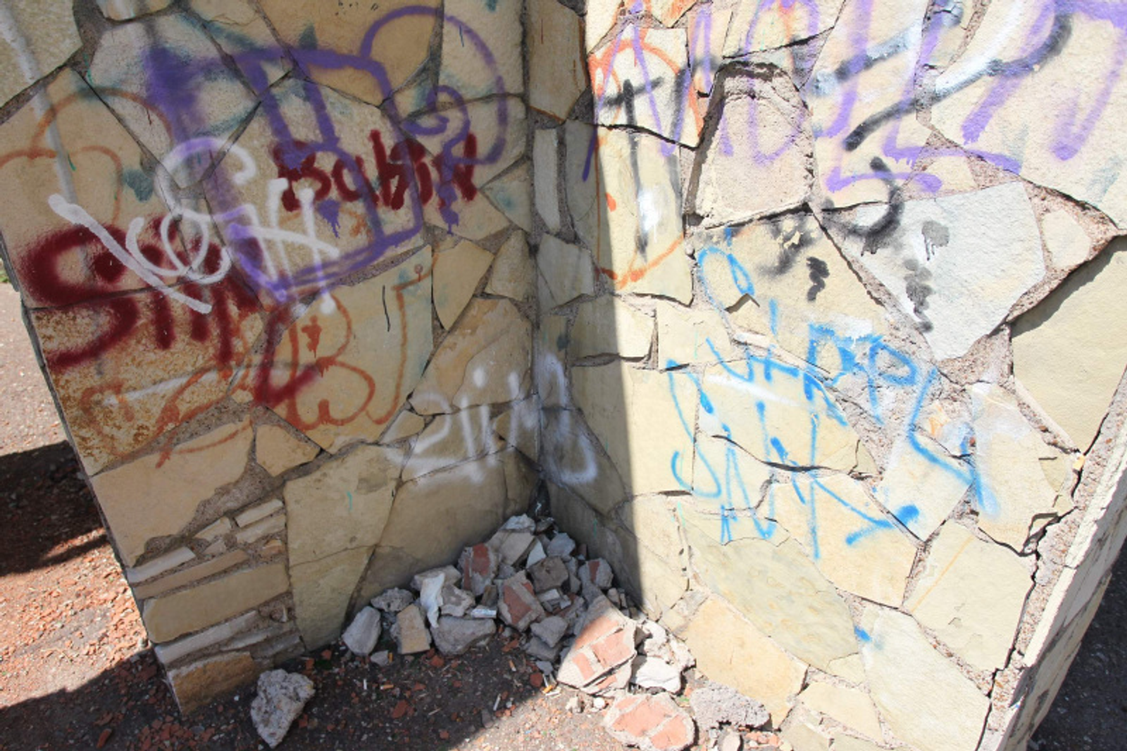 Фото Олега Яровикова.