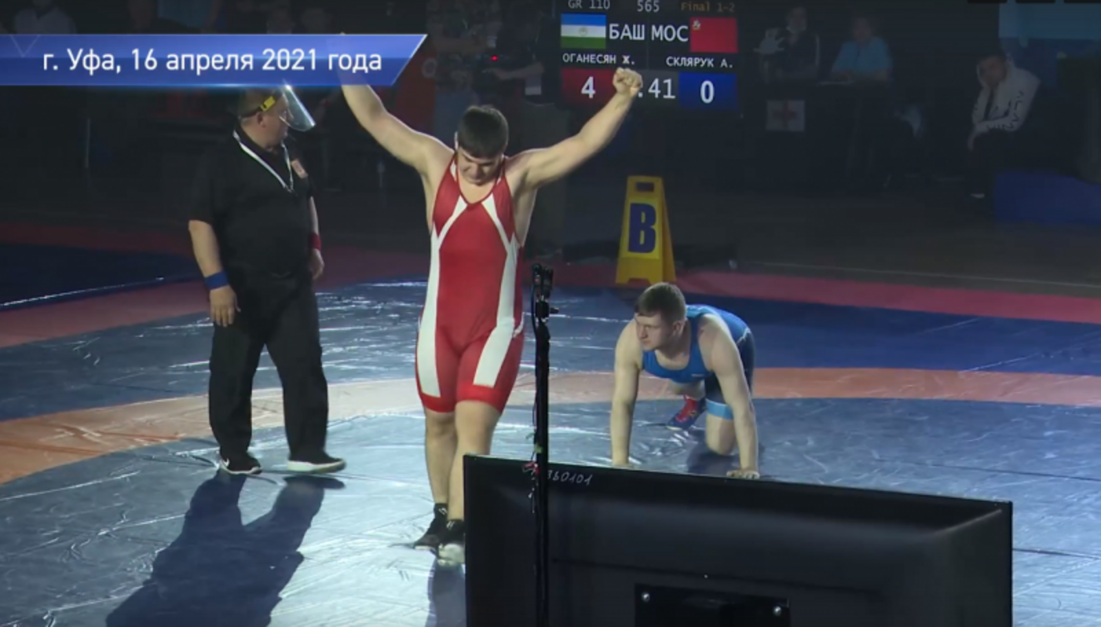 Скриншот видео со страницы Радия Хабирова в соцсетях.