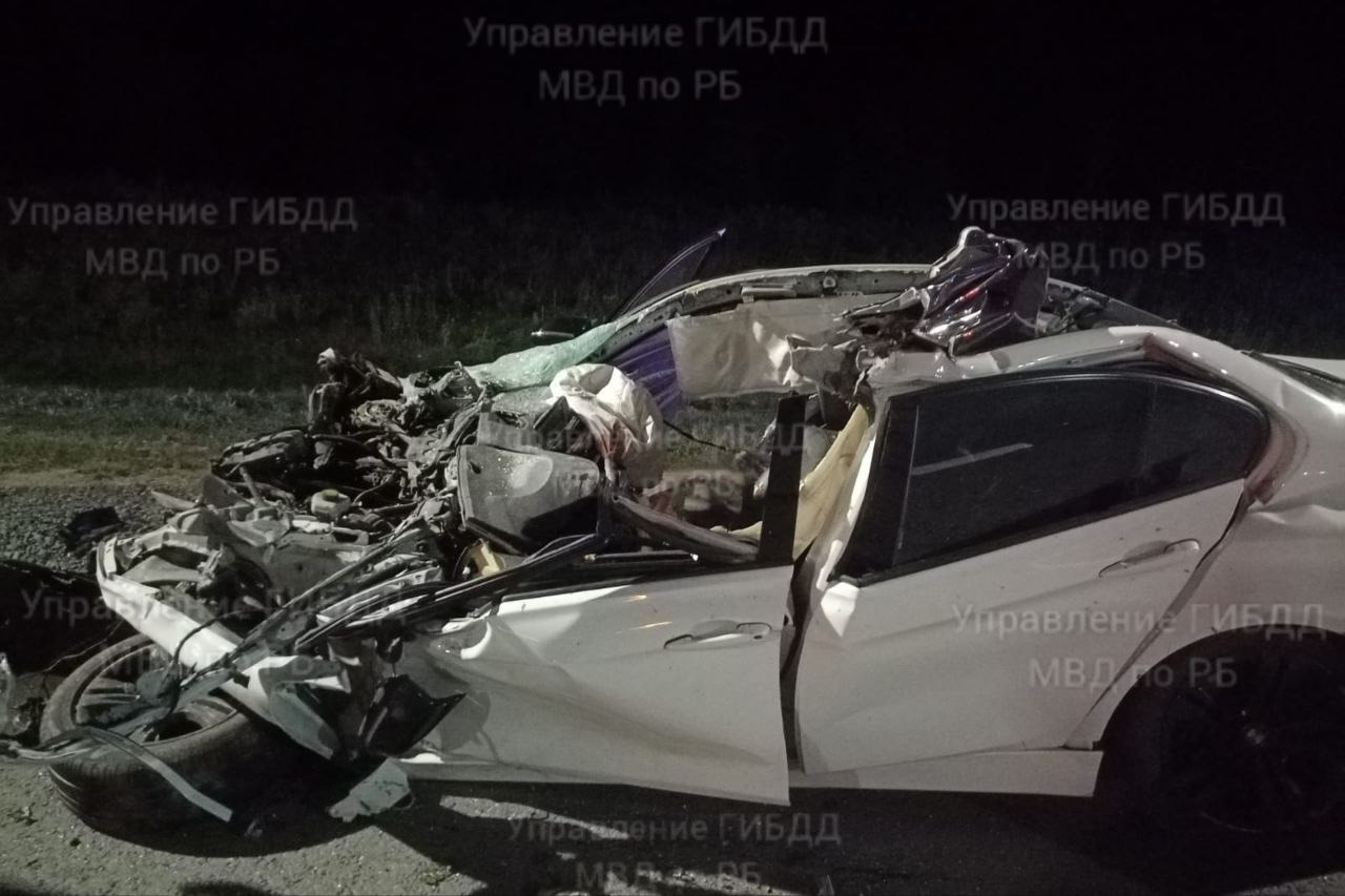 Teiegram Госавтоинспекции Башкортостан.