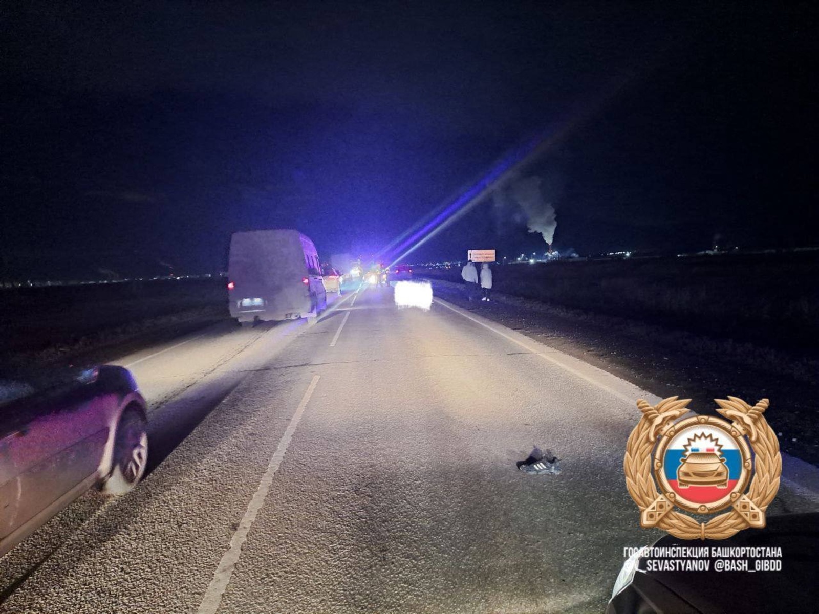 Госавтоинспекция РБ. Госавтоинспекция РБ.