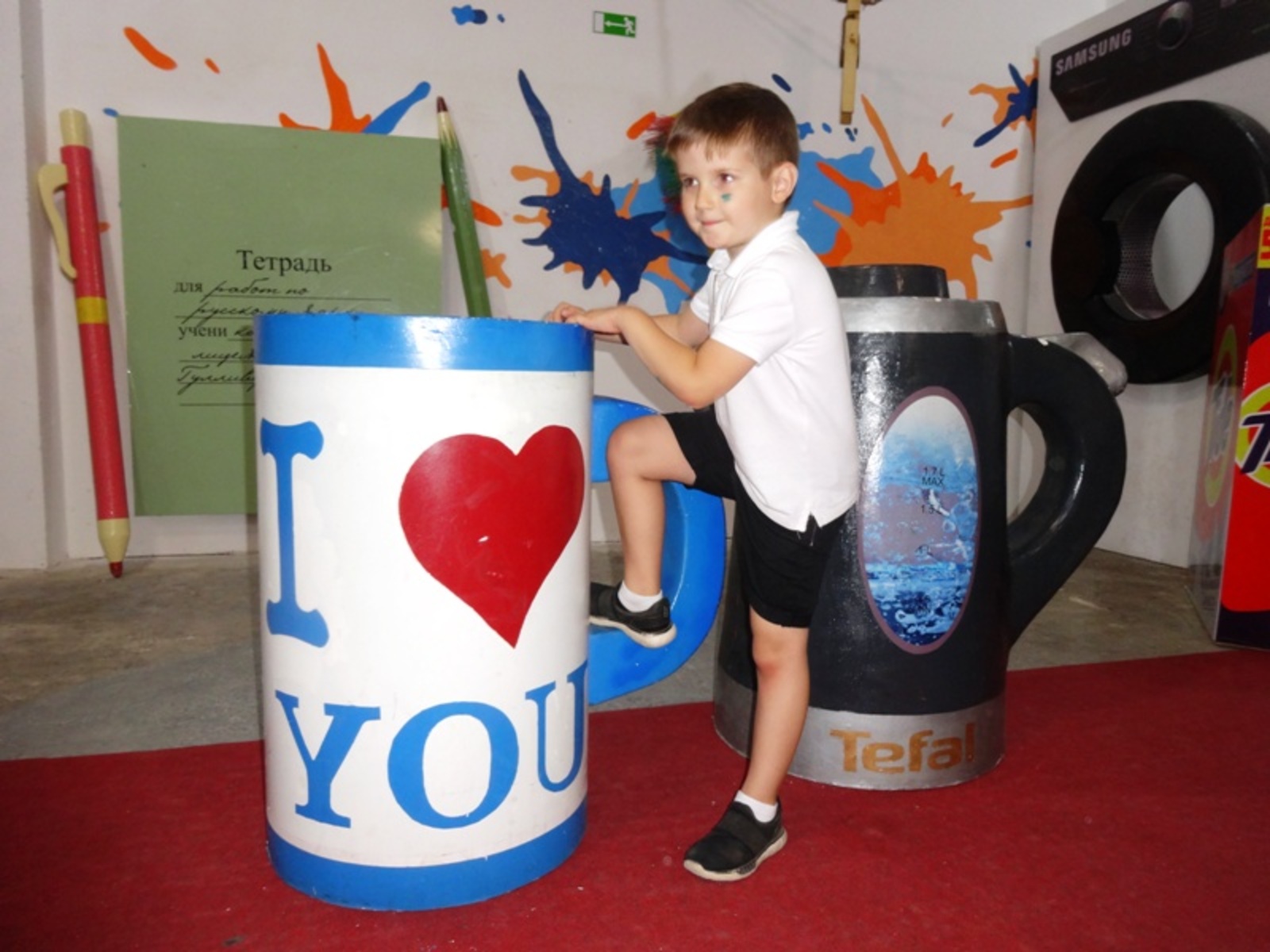 Фото автора.