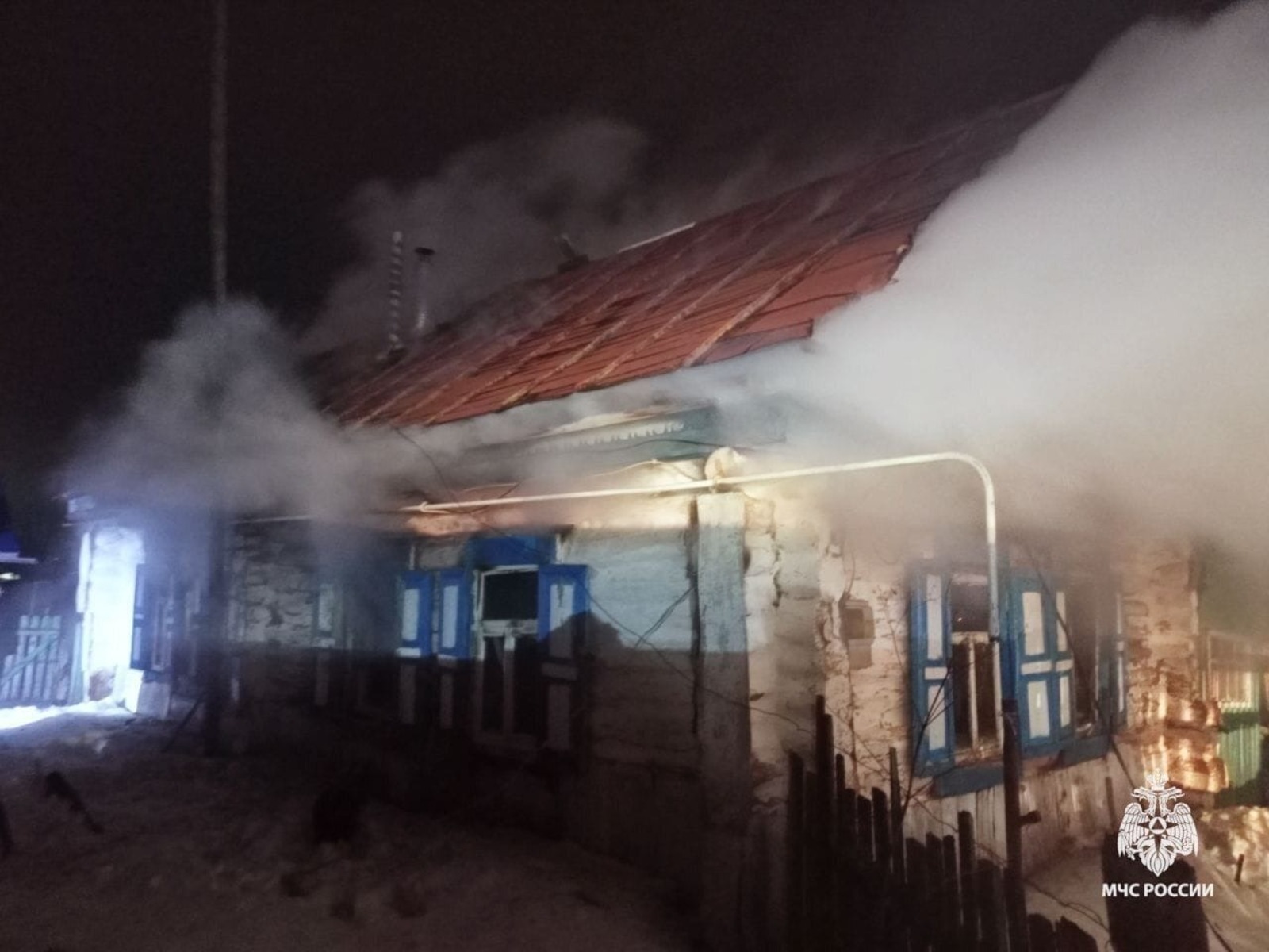 ГУ МЧС РФ по РБ.