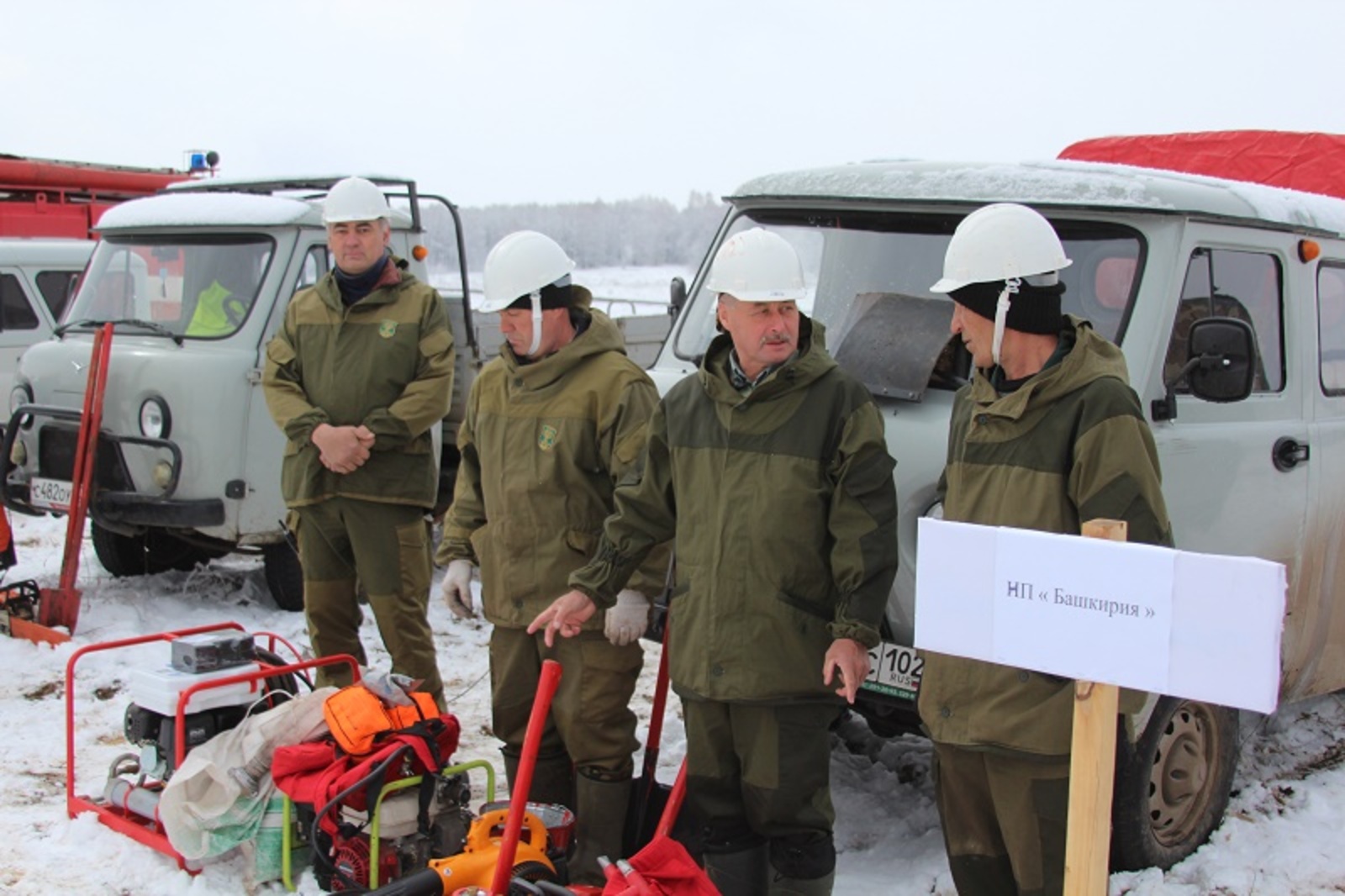 Фото предоставлено пресс-службой нацпарка "Башкирия".