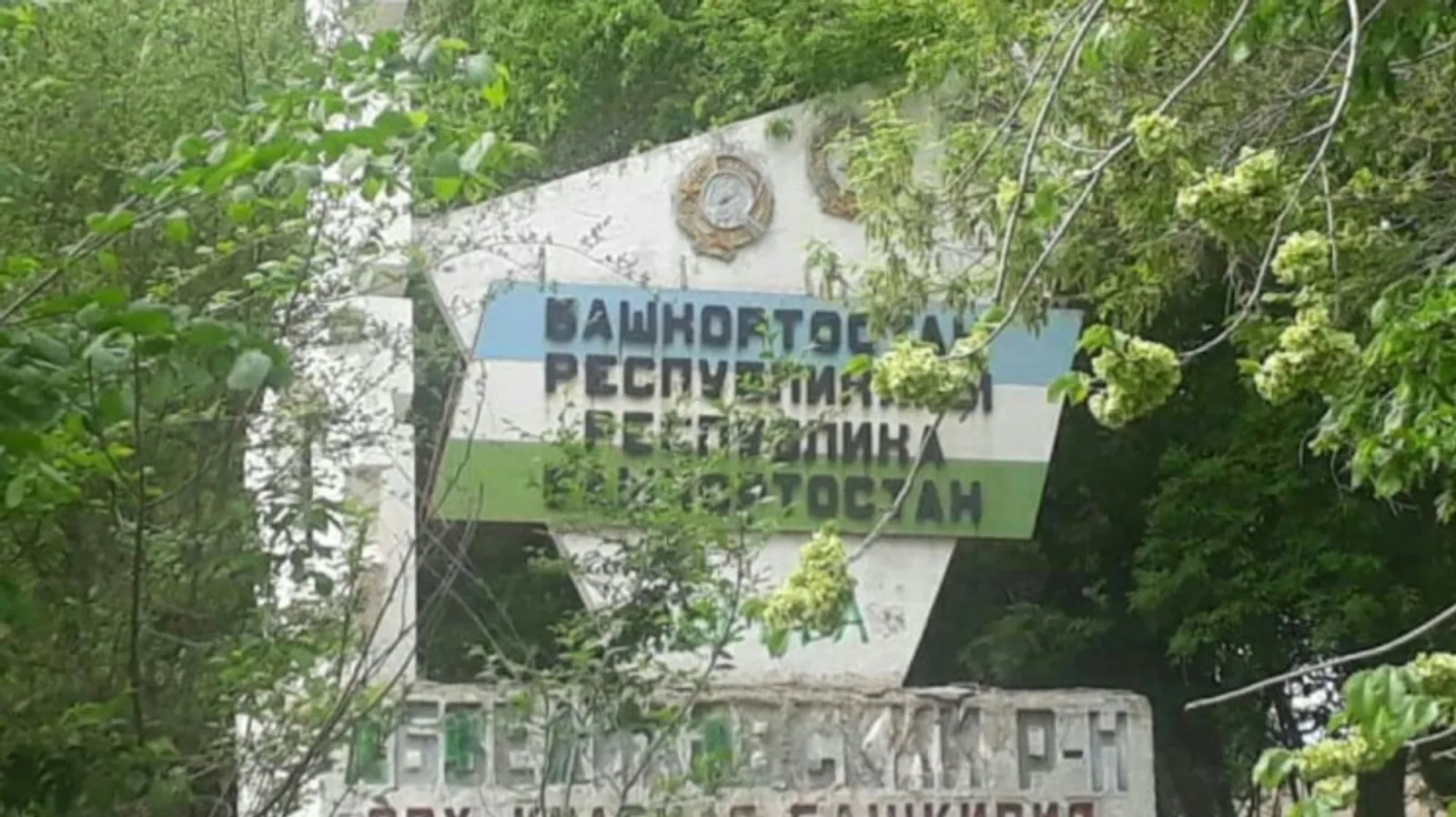 Фото предоставлено администрацией района.