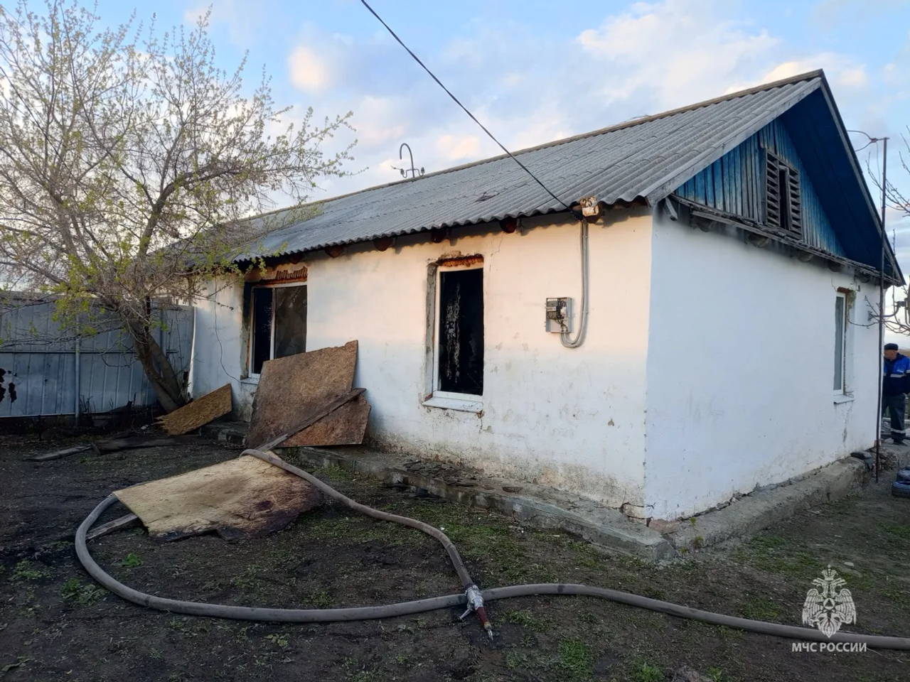 ГУ МЧС  по РБ. ГУ МЧС  по РБ.