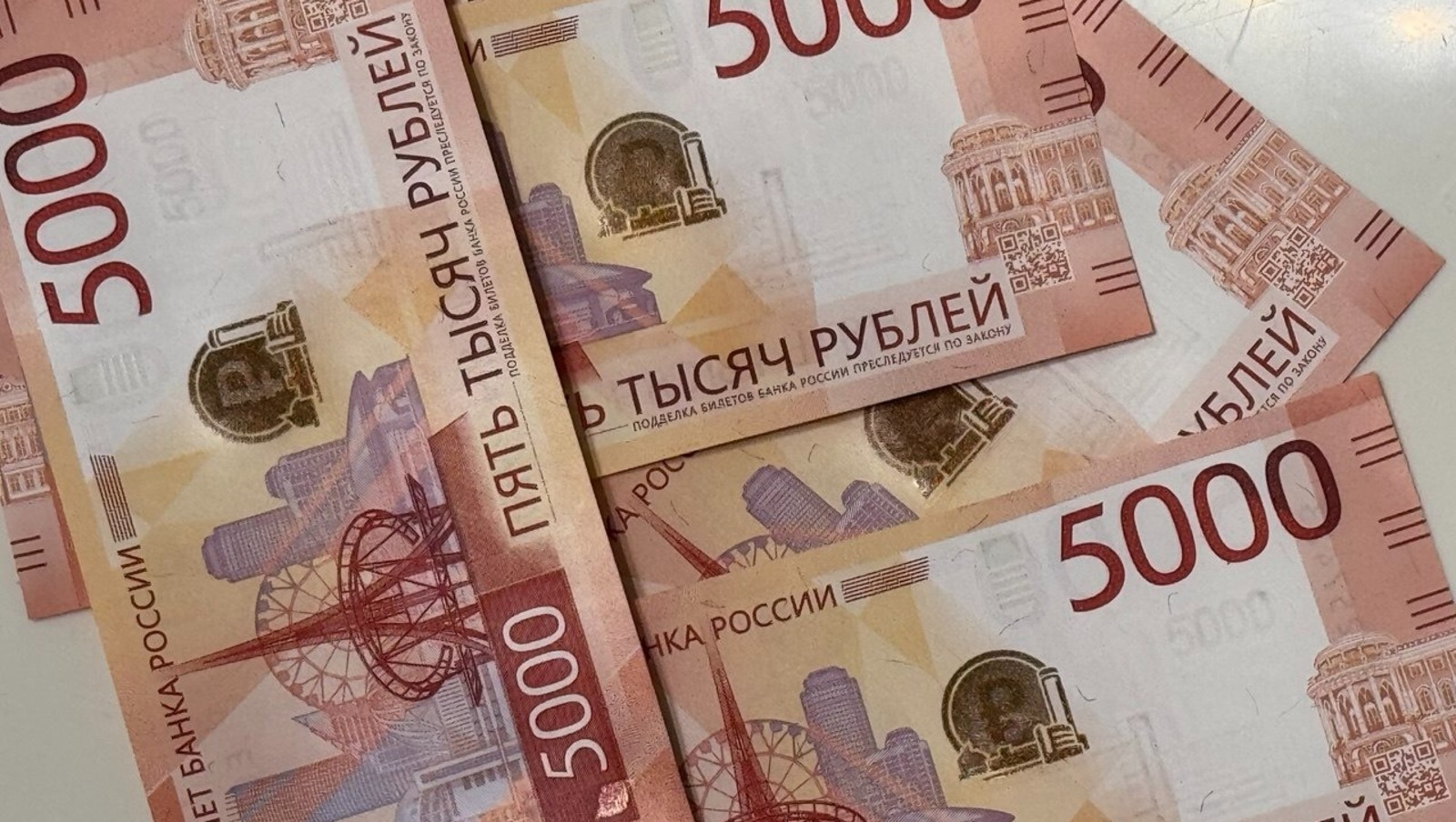 Елены Колоколовой.