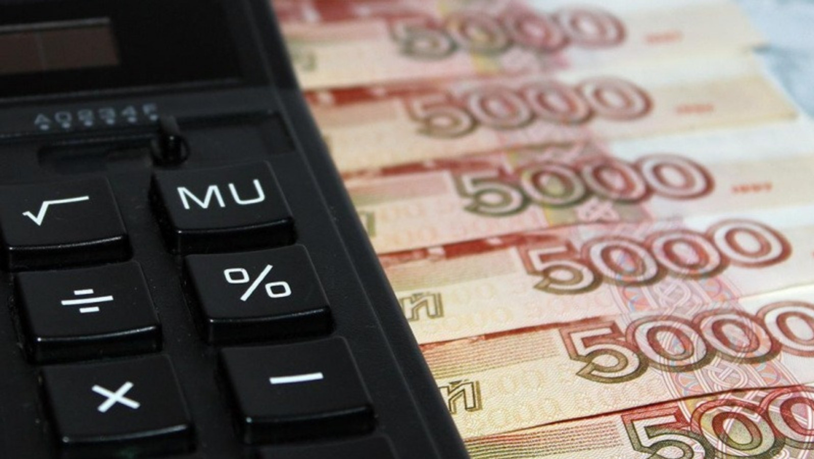 ИА «Башинформ».