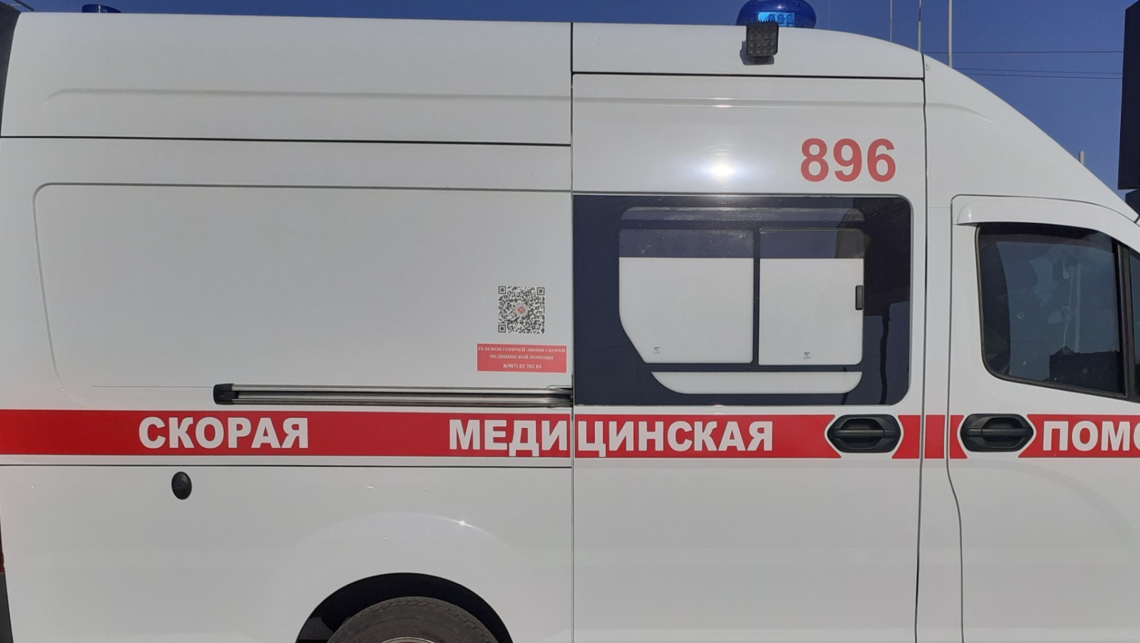 Владимира Шакиева.