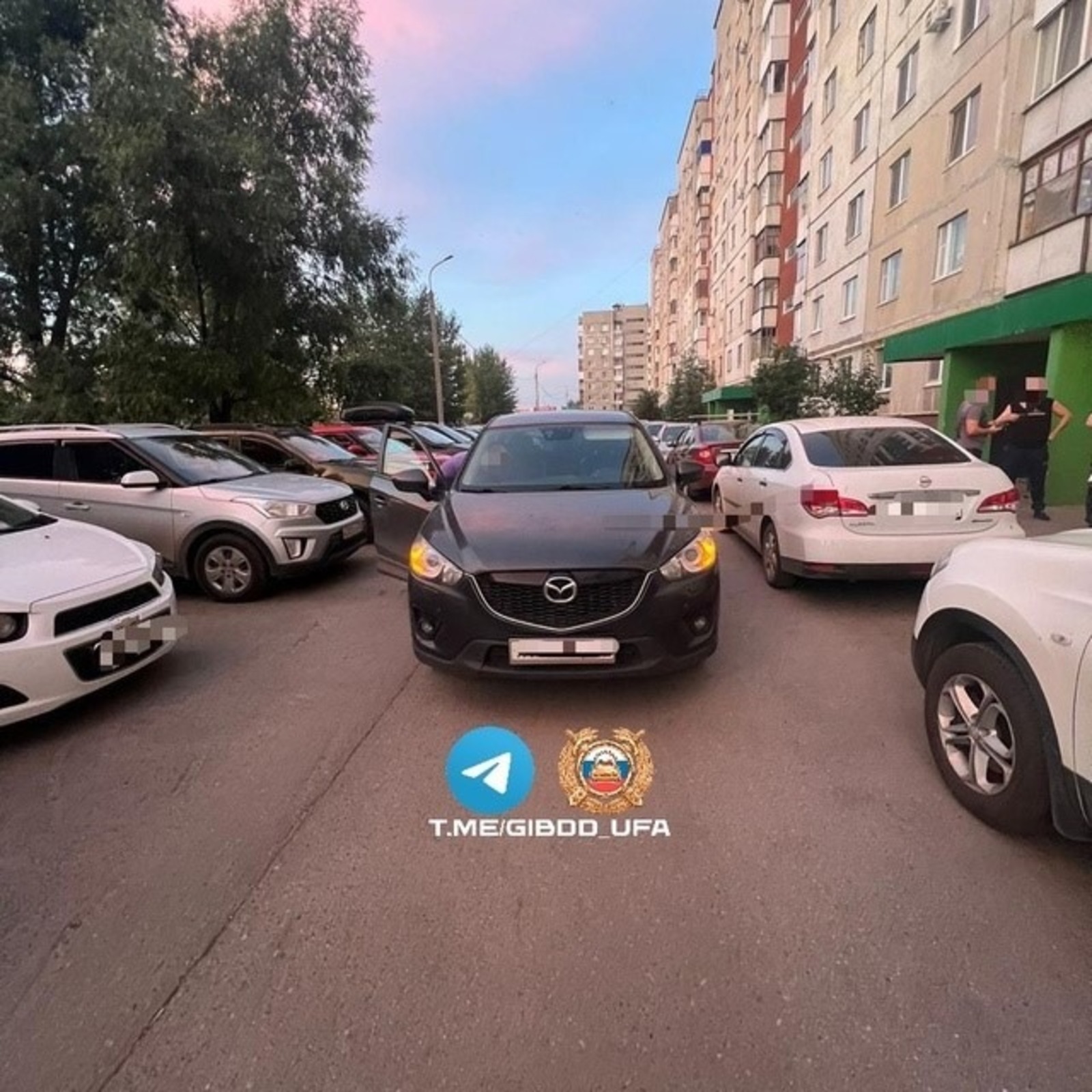 Госавтоинспекция Уфы.