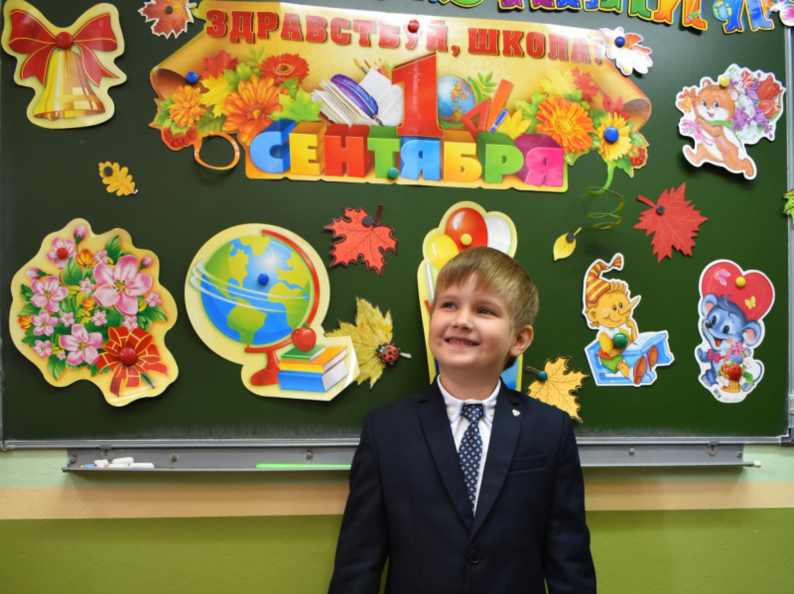 Фото Елены Колоколовой.