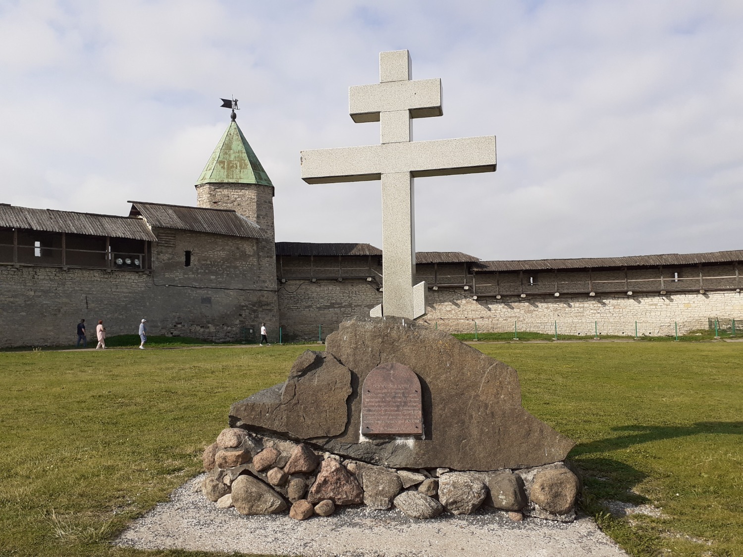 Владимира Шакиева.