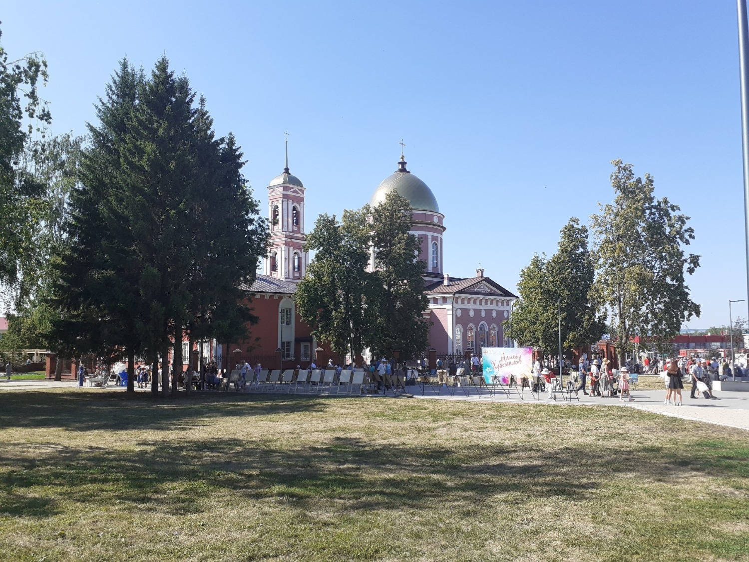 Владимира Шакиева.