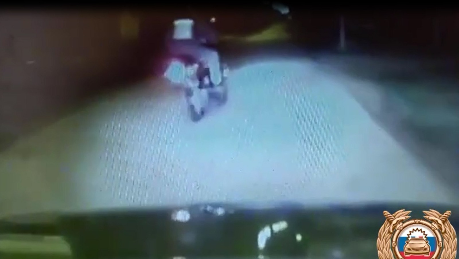 Teiegram Госавтоинспекции Башкортостан.