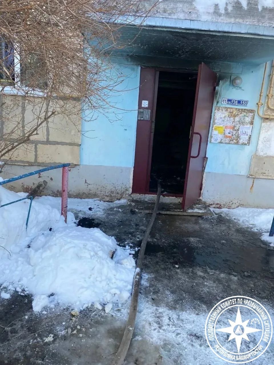 предоставлено Госкомитетом РБ по ЧС. Госкомитет РБ по ЧС.