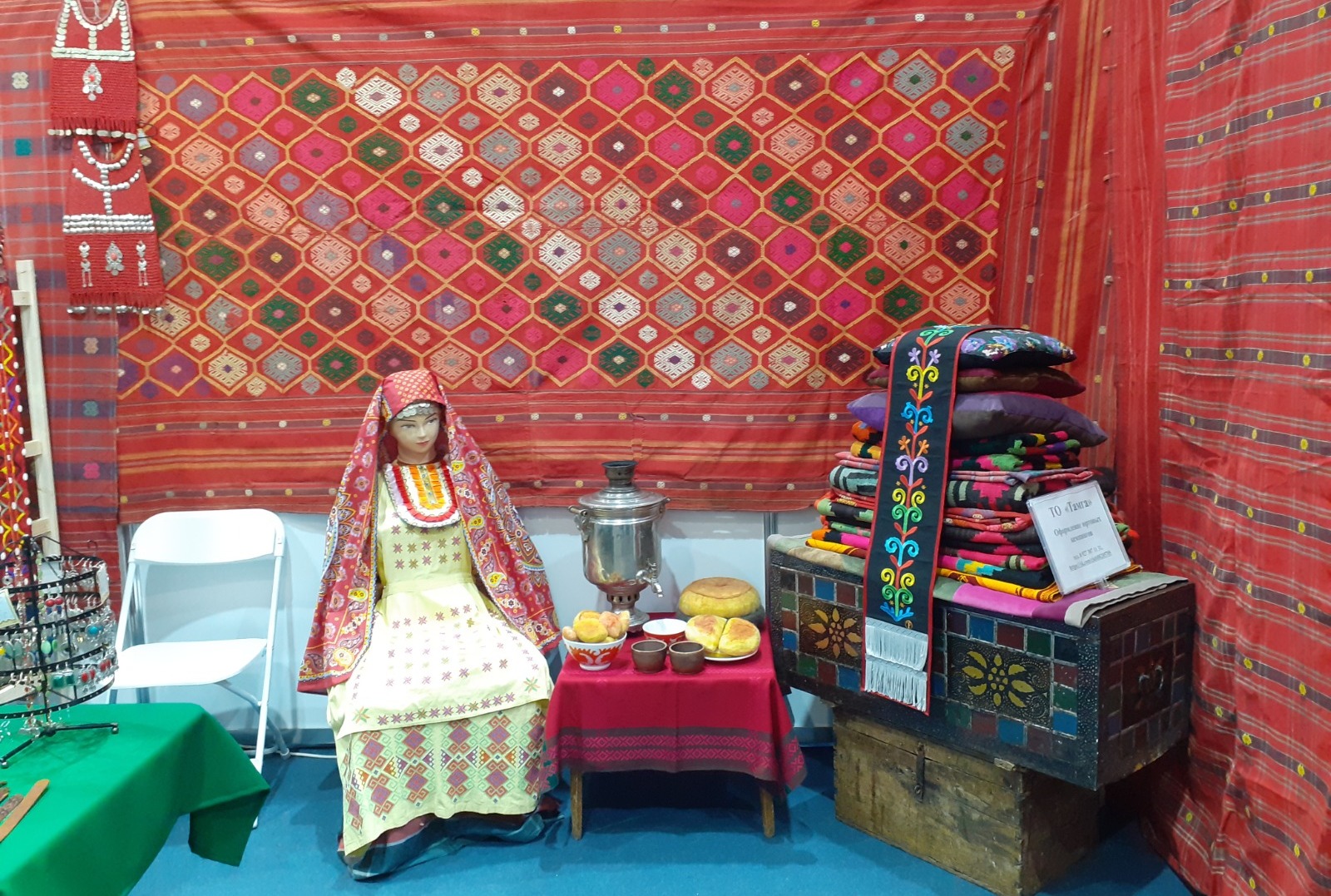 Владимира Шакиева.