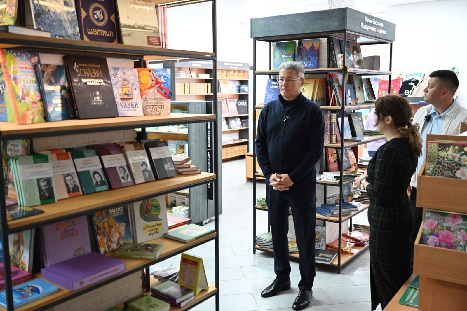 c личной страницы Радия Хабирова в соцсети.