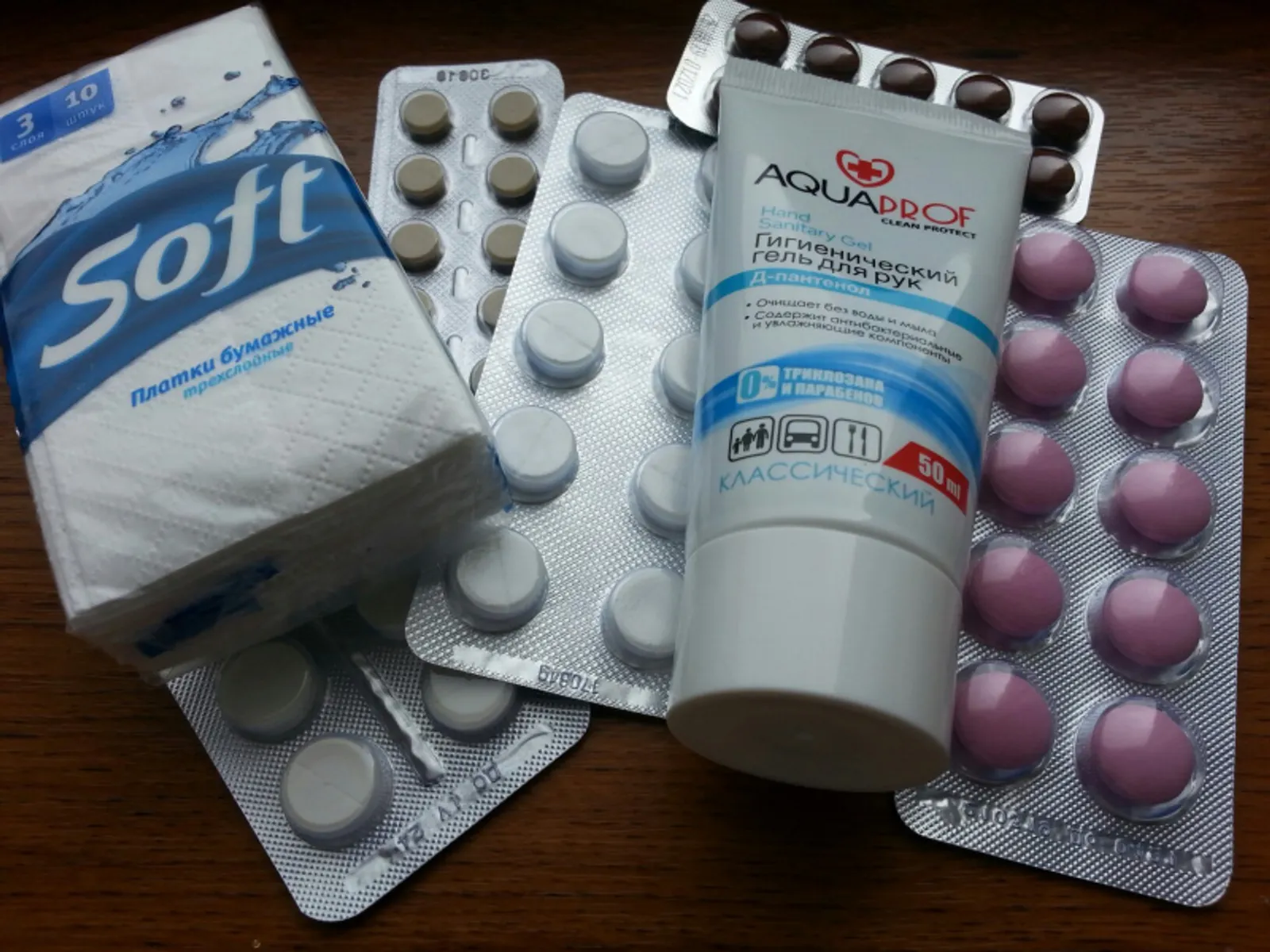 Фото автора.