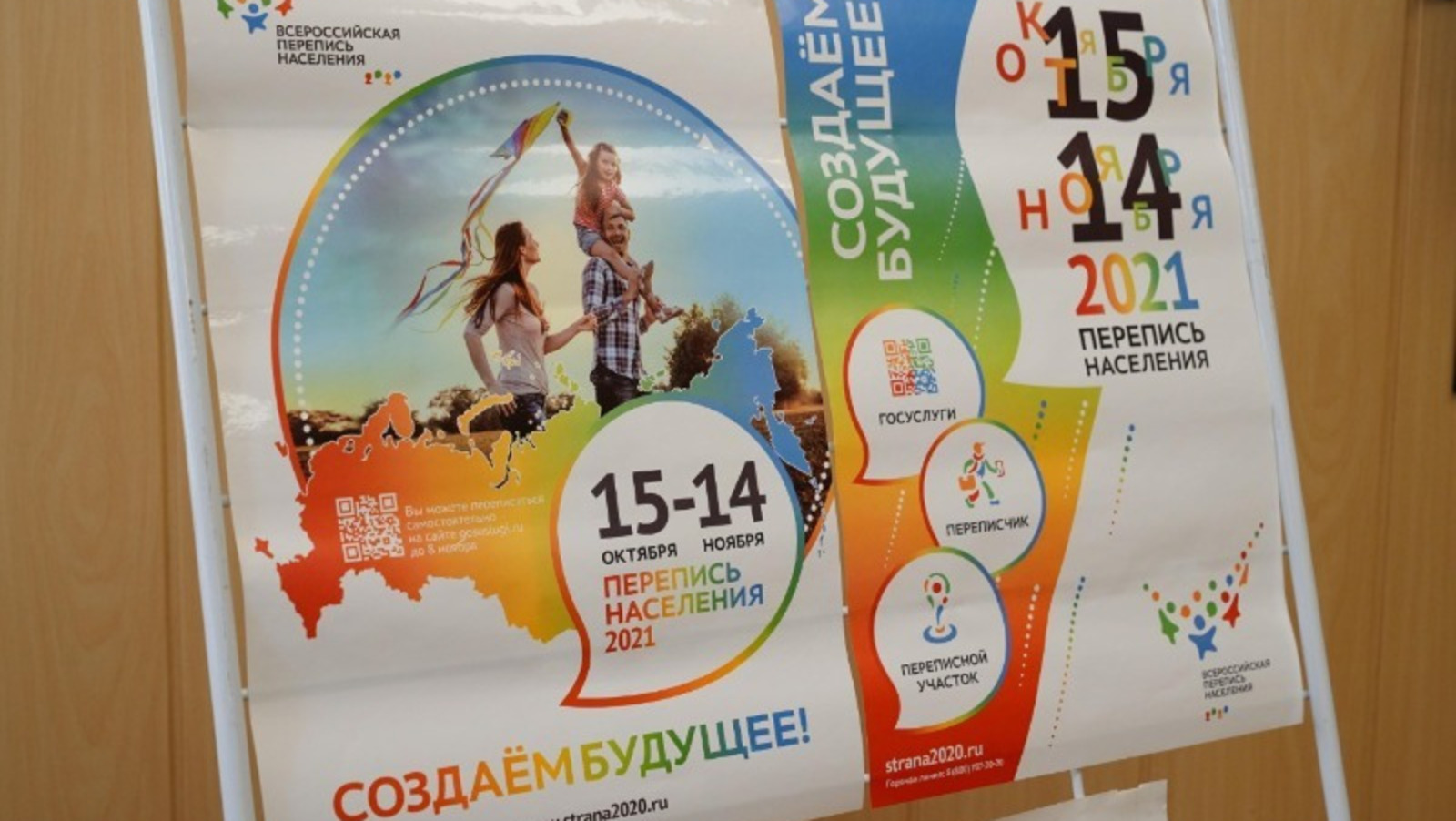 Олега Яровикова.