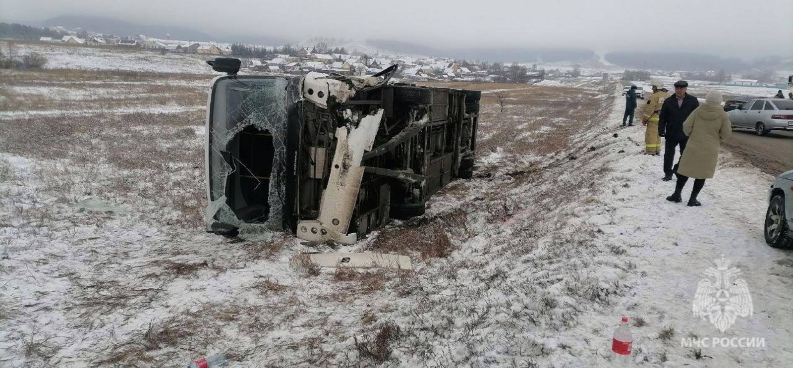 ГУ МЧС РФ по РБ.