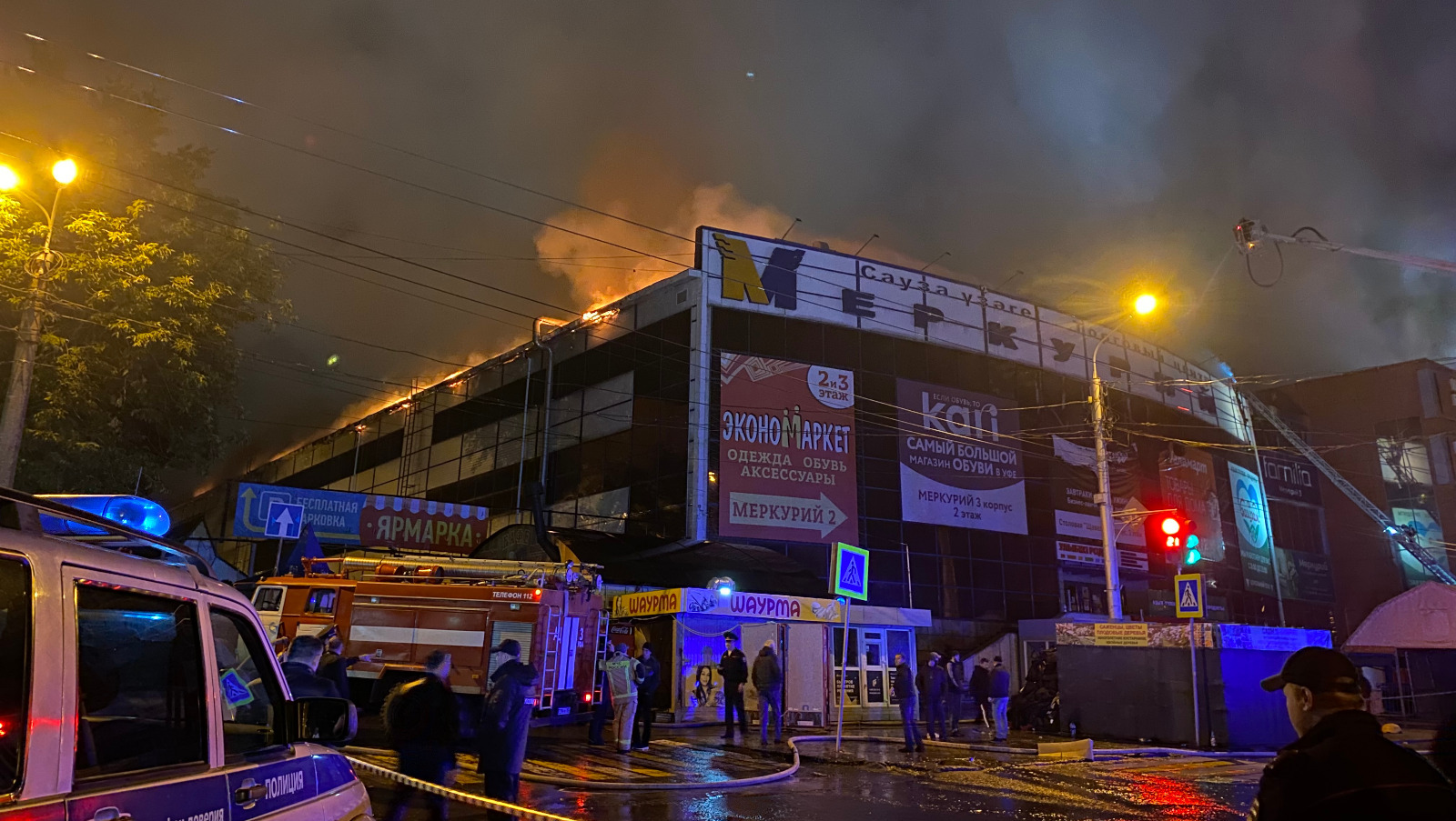 Елены Колоколовой.