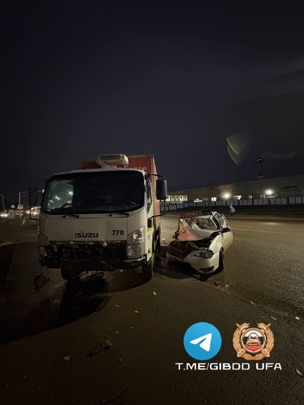 отдел ГИБДД города Уфы. отдел ГИБДД города Уфы.