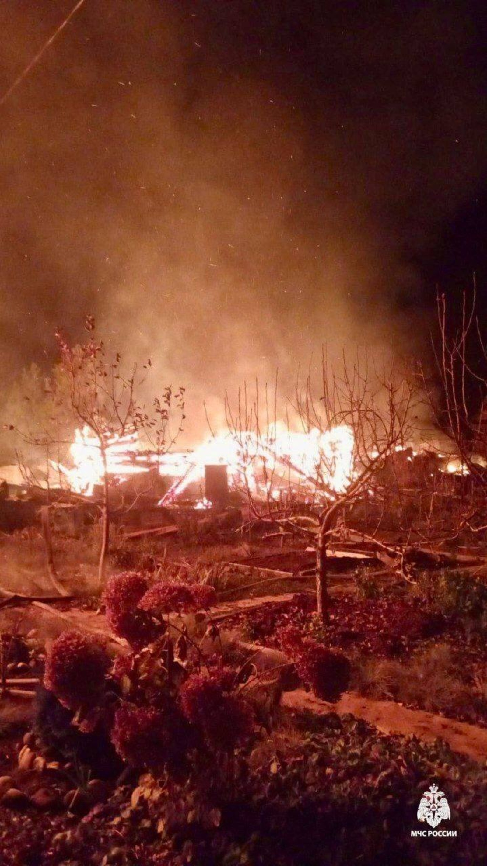 Telegram, ГУ МЧС РФ по РБ.