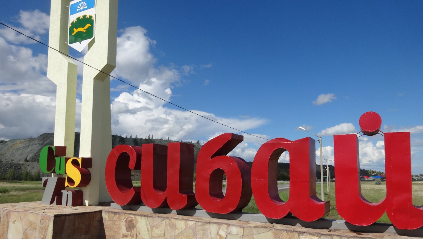 Елены Колоколовой.  «Общественная электронная газета».