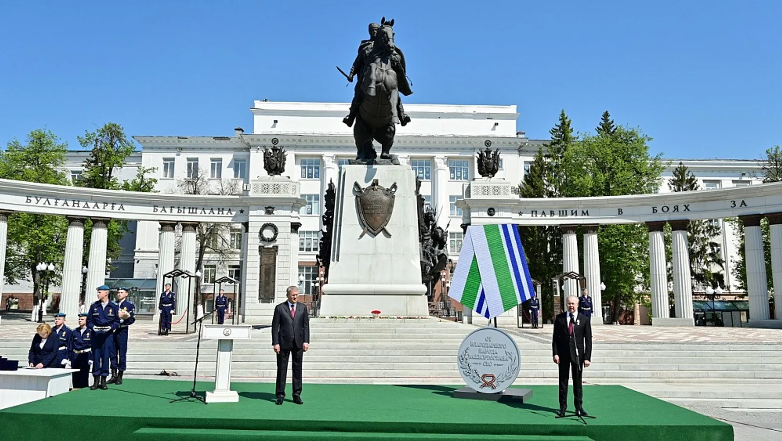 с сайта Главы РБ.  Сайт glavarb.ru.