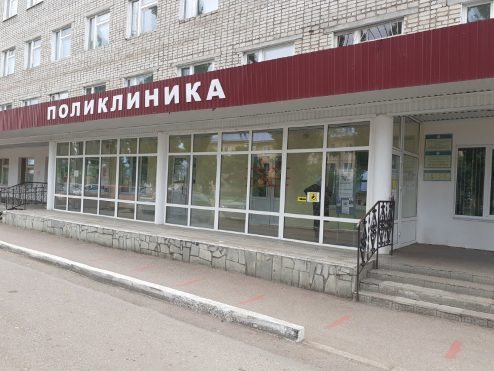 Фото автора.