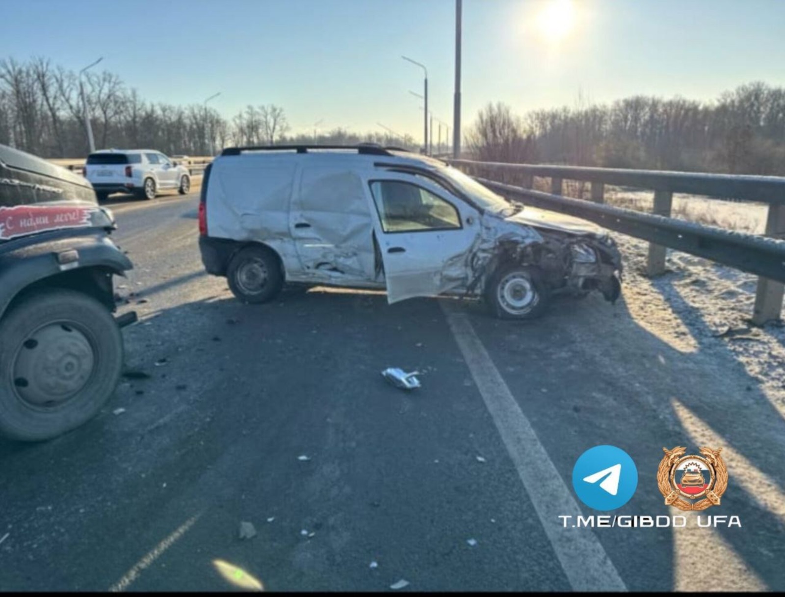 Госавтоинспекция Уфы. Telegram.