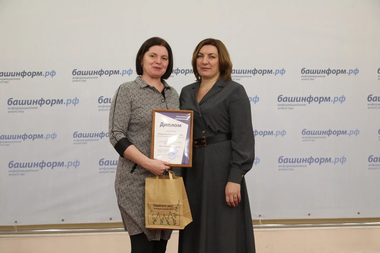 Валерия Шахова.