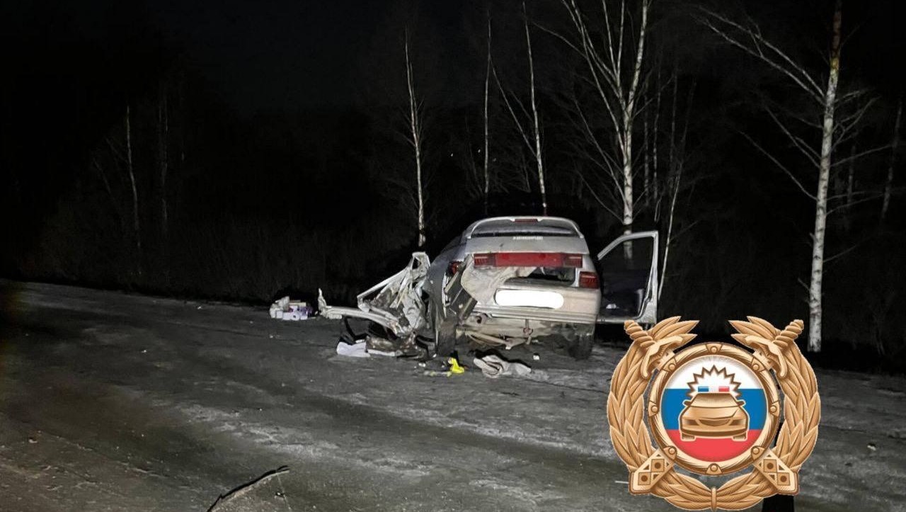 Telegram, официальная страница ГАИ РБ. Telegram, официальная страница ГАИ РБ.