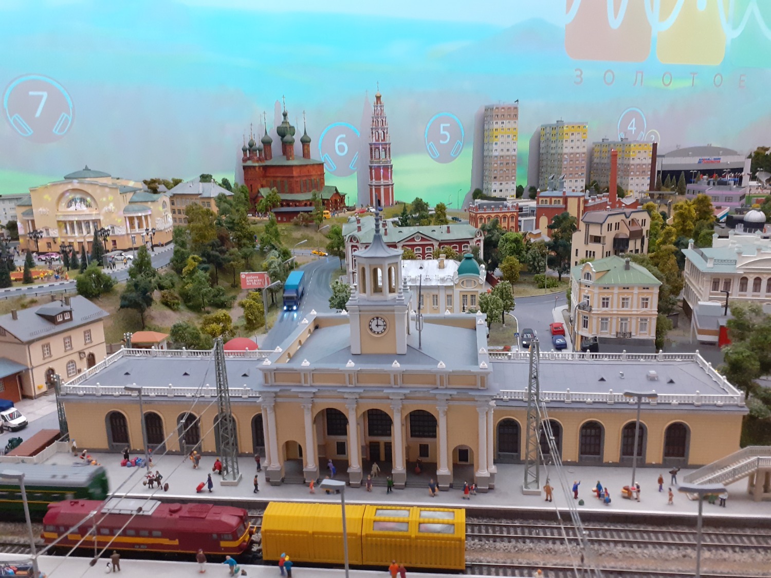 Владимира Шакиева.