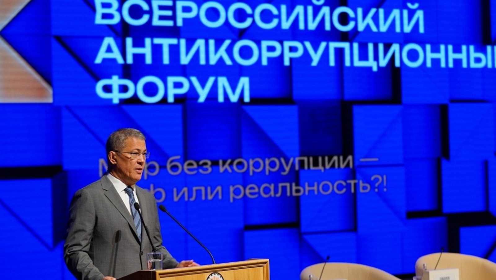 с сайта Главы РБ.