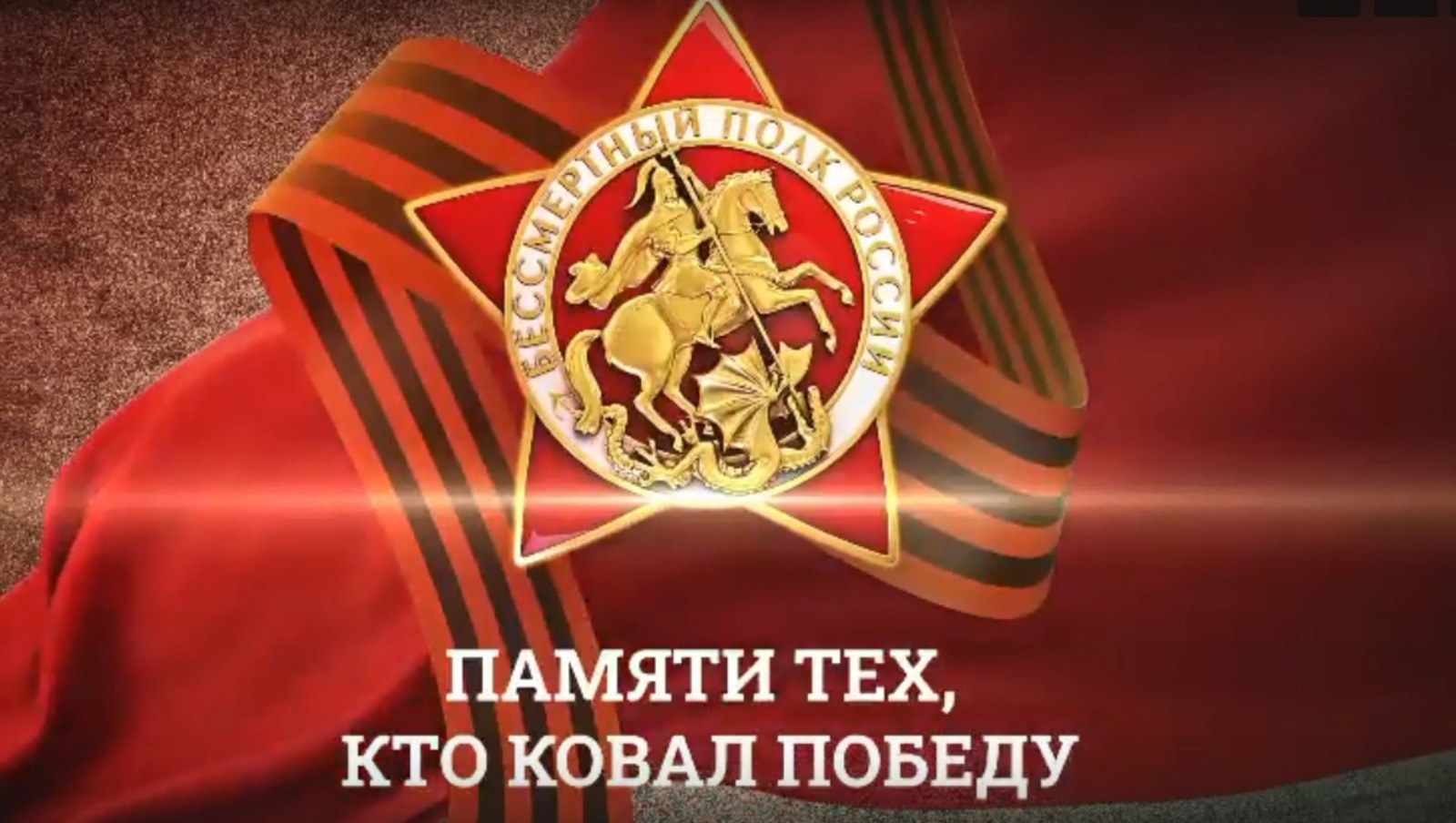 скриншот видео из сообщества "Объясняем. Башкортостан".