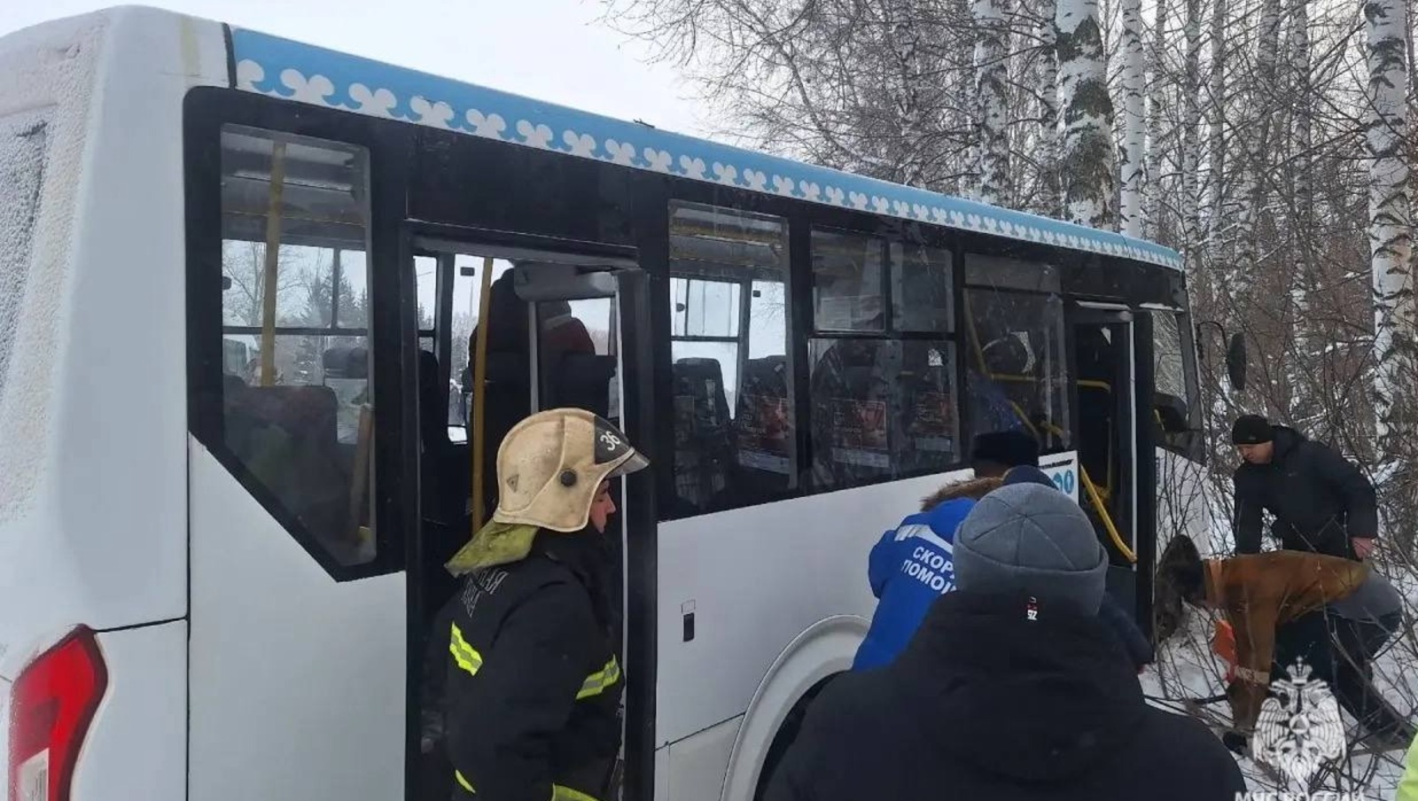 Telegram, ГУ МЧС РФ по РБ. Telegram, ГУ МЧС РФ по РБ.