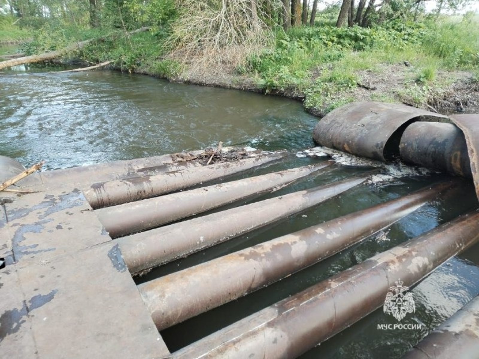 ГУ МЧС  по РБ.