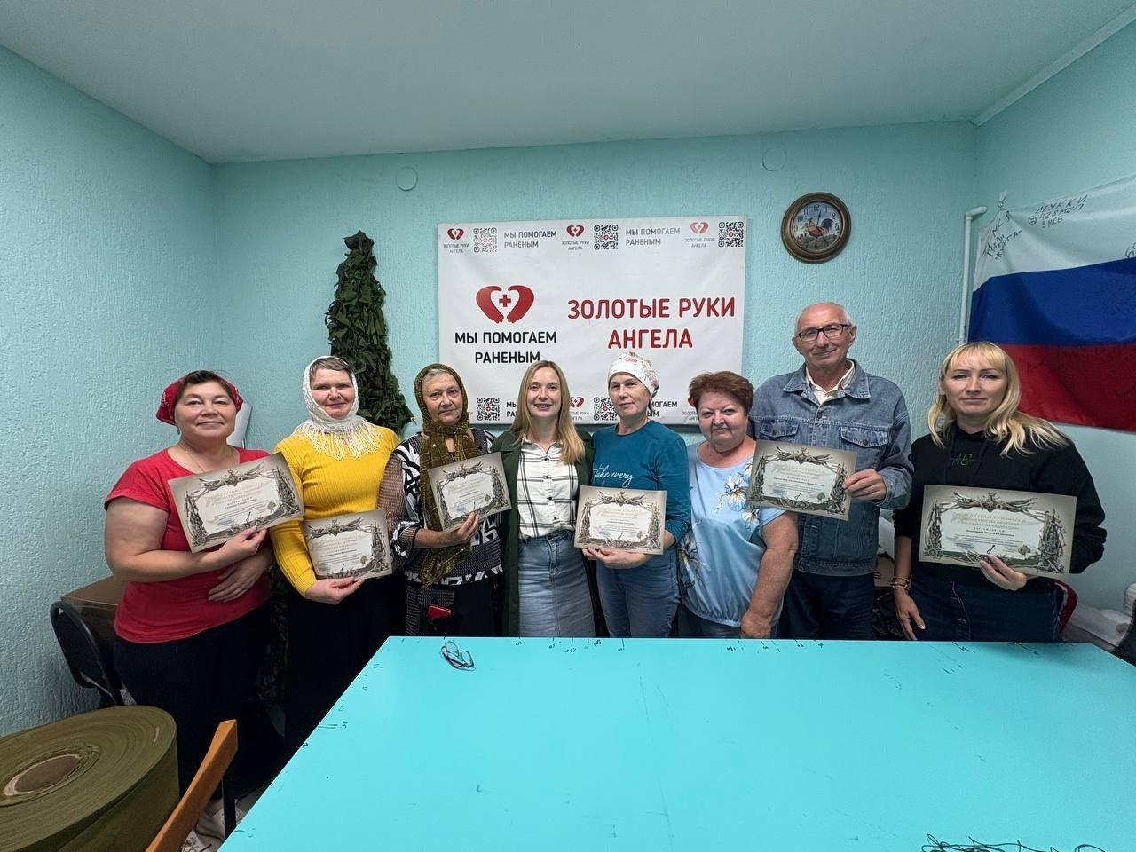 со страницы администрации Бирского района в соцсетях.