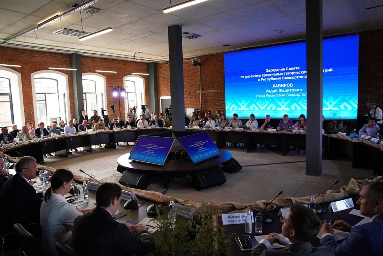 c сайта https://glavarb.ru.